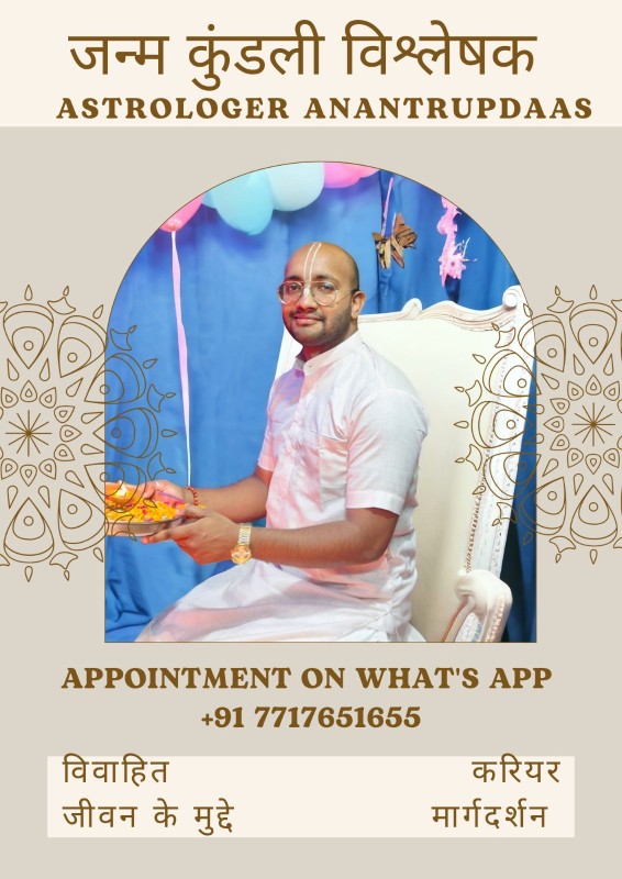 Astrologer~Ankit Maurya
