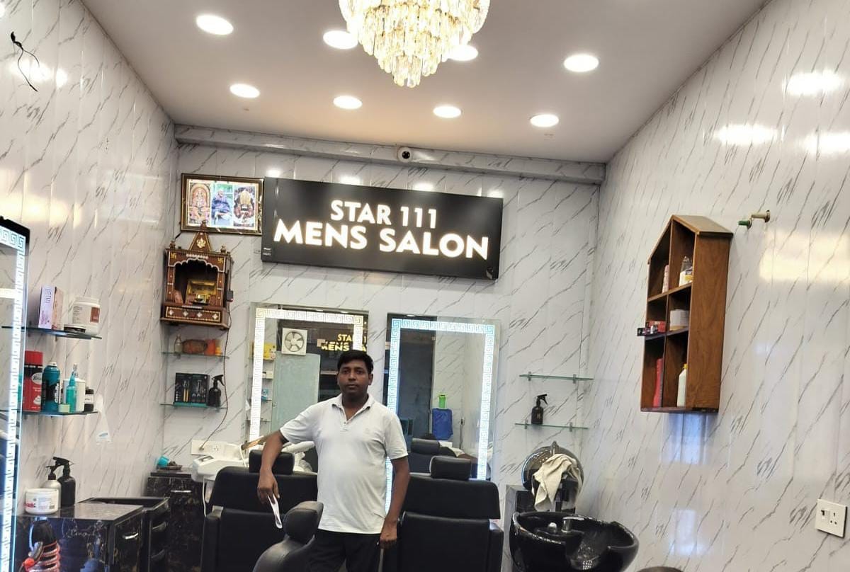 Star 111 Men's Salon